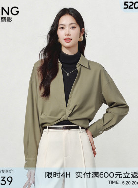 衣香丽影2026年春装新款黑色针织背心扭结衬衫两件套女设计感上衣
