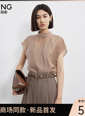 【商场同款】Y.SING衣香丽影2025年夏上衣150421101