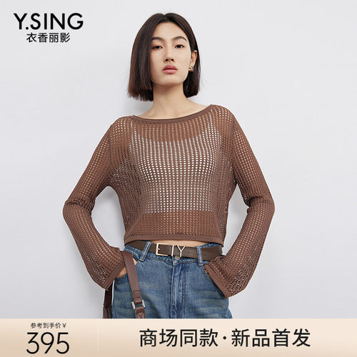 【商场同款】Y.SING衣香丽影2025年夏套头衫150429002