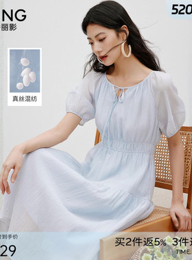 衣香丽影蓝色系带真丝混纺连衣裙女2026夏装新款法式高腰蛋糕裙子