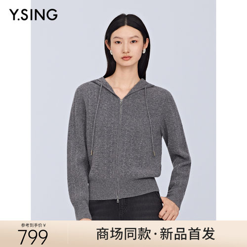 【商场同款】Y.SING衣香丽影2025冬开衫150939110