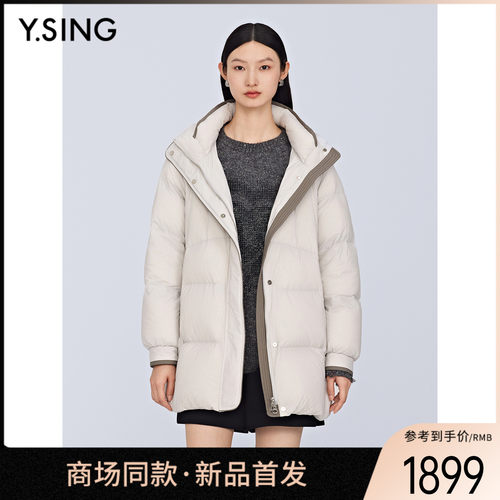 【商场同款】Y.SING衣香丽影2025冬中长羽绒151027605
