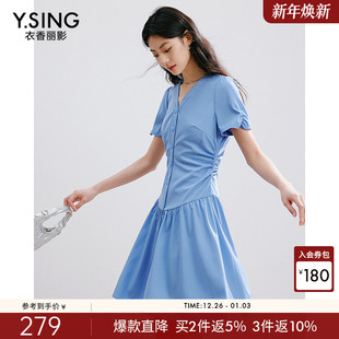 气质减龄法式 新款 裙子 连衣裙女2025夏装 衣香丽影淡蓝色V领泡泡袖