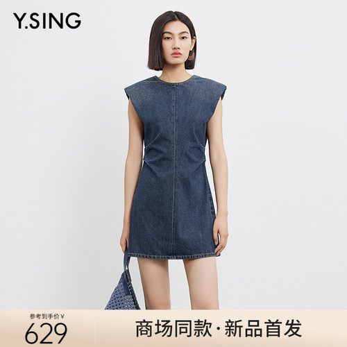 【商场同款】Y.SING衣香丽影2025年夏小A连衣裙150515606