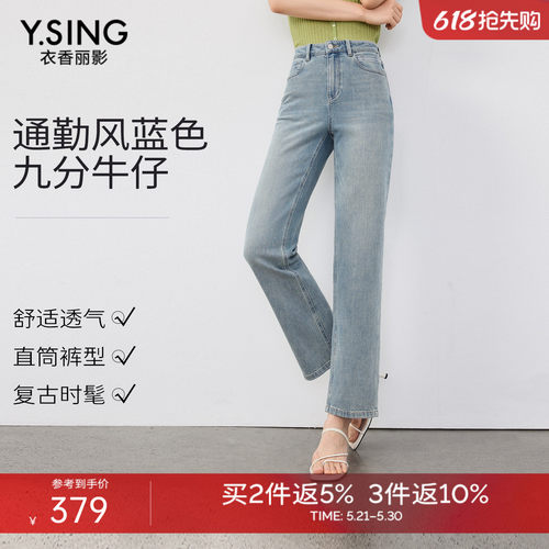 前袋绣花工艺，增添精致辨识度