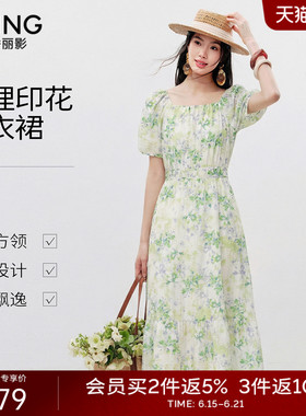 衣香丽影绿色碎花连衣裙女2026年夏季新款流行法式泡泡袖方领裙子