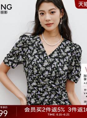 衣香丽影黑色碎花连衣裙女2026年夏装新款法式掐腰长裙子开春气质