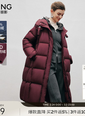 衣香丽影红色蓬松羽绒服女中长款2025年冬装新款高充绒量保暖外套
