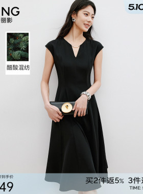 衣香丽影黑色收腰盖袖醋酸连衣裙女2026年夏装新款赫本风小黑裙子