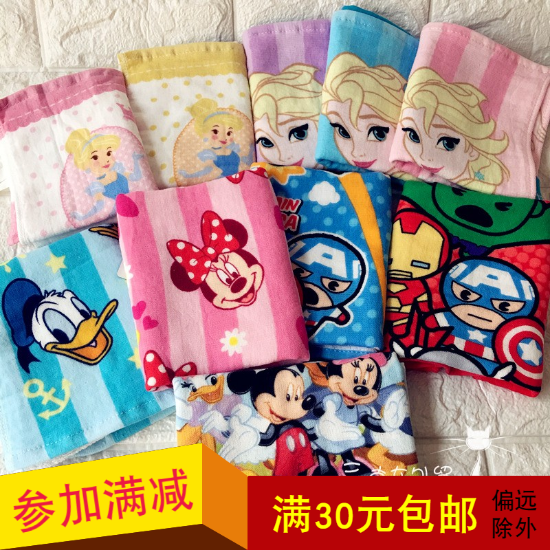 厚纱布50*25迪士尼公主纱布童巾 纯棉儿童毛巾男女宝宝洗脸帕挂式|msdalam kategori rumah Fabrik, tuala/tuala mandi/jubah mandi, tuala/tuala - dari Buy2taobao.com untuk memberikan perkhidmatan ejen Taobao profesional membeli