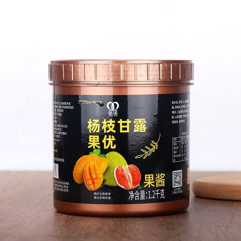 航帆铭诺桃桃莓莓杨枝甘露果优果酱浓缩果浆原料多口味可选1.2kg