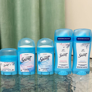 现货 美国秘密Secret止汗石香体膏露腋下去异味腋窝消臭无香73g