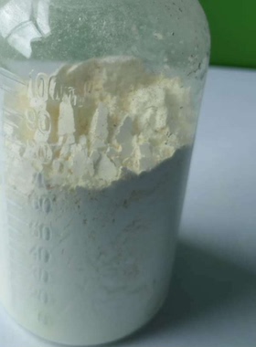 纳米稀土氧化铈500g
