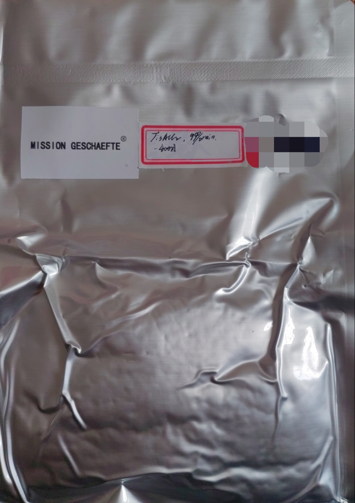 导电max陶瓷负极铭才工业化应用