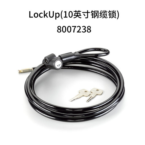 YAKIMA缆锁多功能性防盗