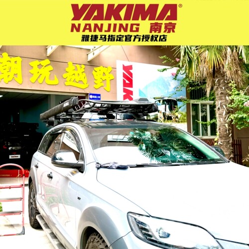 可快速安装在横杆上侧帐YAKIMA