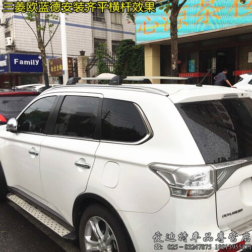官方正品 WHISPBAR酷客欧蓝德 汽车车顶横杆旅行车顶架旅行架改装