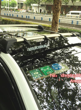 官方正品 WHISPBAR酷客 高尔夫七代专用横杆车顶架 行李架旅行架
