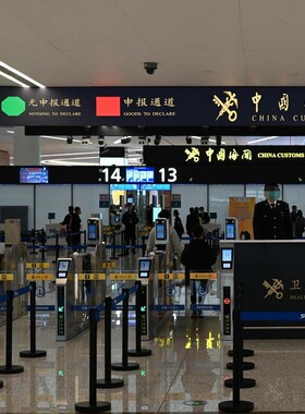 旅检暂扣行李 邮局关暂扣物品清关代理 移送JS前后处理 快件代理