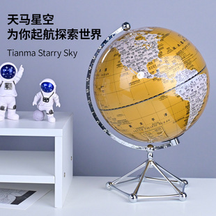 创意时尚个性生日礼品欧式简约装饰地球仪三色灯新款酒柜书橱摆件