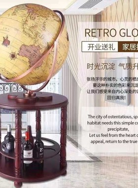 酒柜仿古不锈钢地球仪送朋友摆件