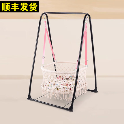 室内儿童宝宝吊篮婴幼儿安抚摇篮床秋千摇床哄娃婴儿睡觉吊床摇床