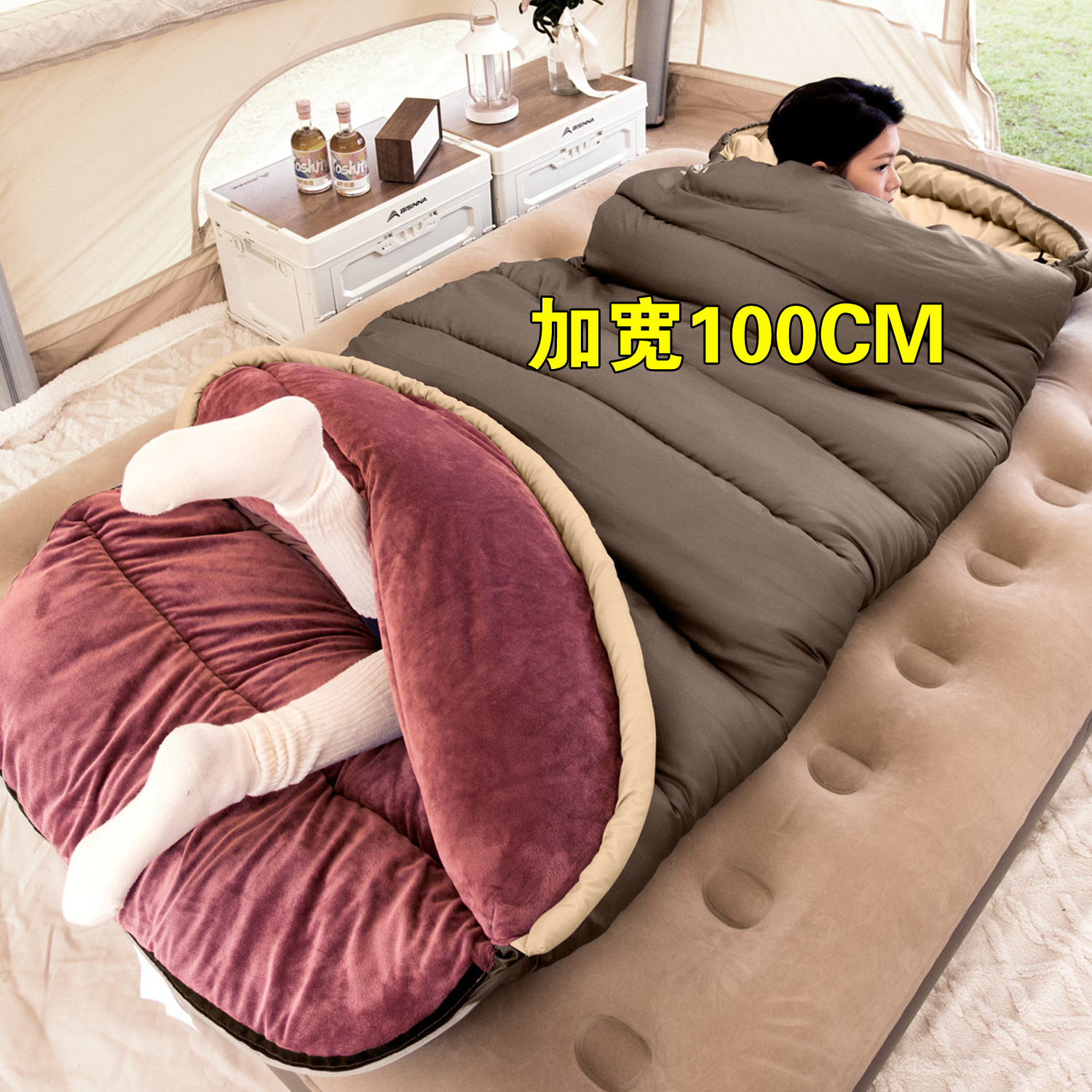 睡袋加绒超厚加宽成人户外冬季露营抗寒单双人保暖被子两用车用