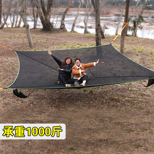 四角吊床户外防侧翻民宿露营地野餐儿童成人网床透气网状冰丝吊床 - 封面