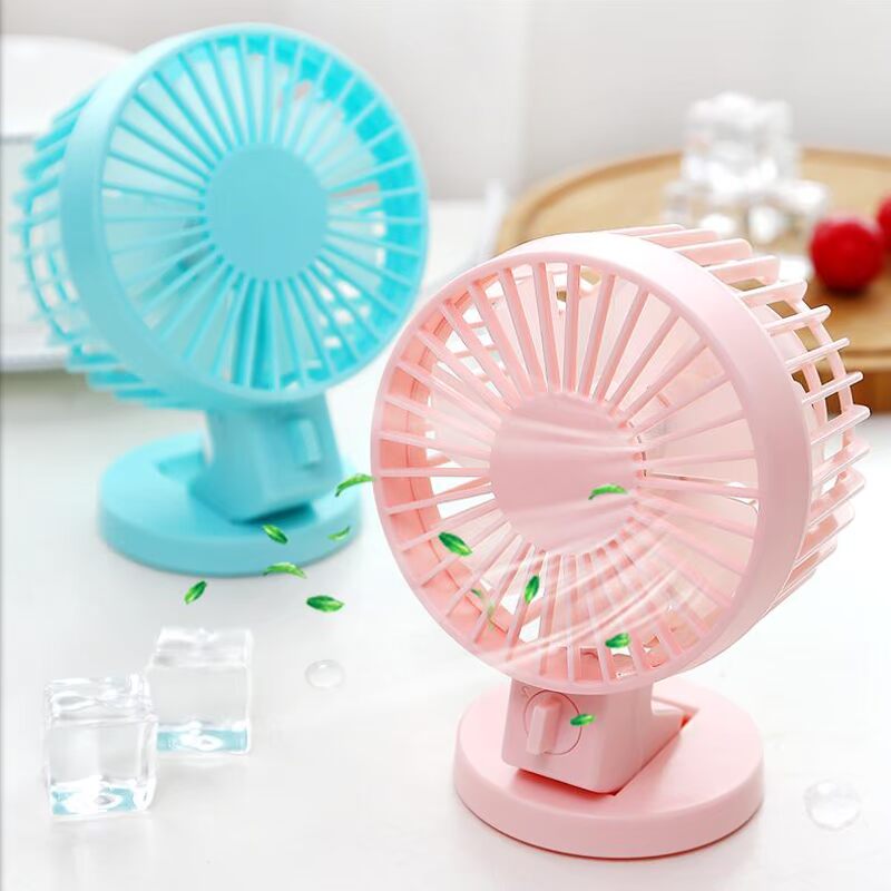 Ventilateur USB - Ref 407463 Image 1