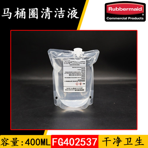 美国清洁剂马桶圈400ml消毒液