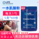 美国原装 LifeExtension一水肌酸粉运动补充300克Creatine Powder