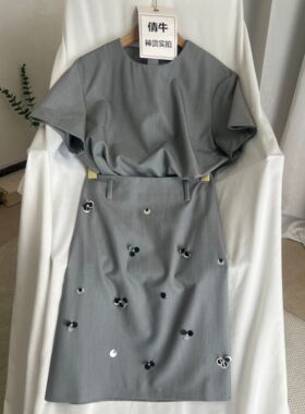 倩牛高档女装】简约高奢重磅手工艺通勤短袖上衣+半裙套装26夏