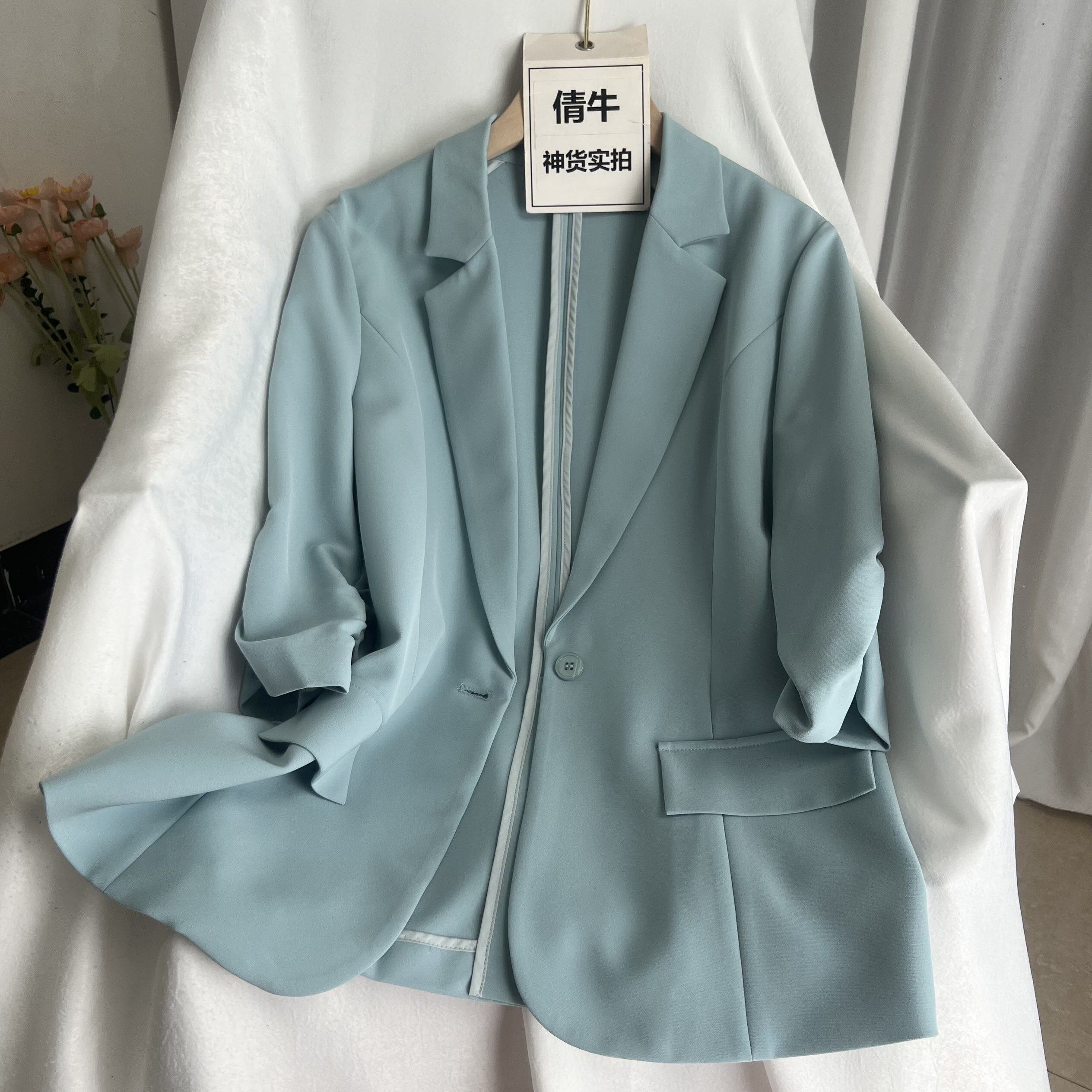 倩牛高档女装】通勤气质薄荷绿七分袖宽松西装外套女夏休闲西服