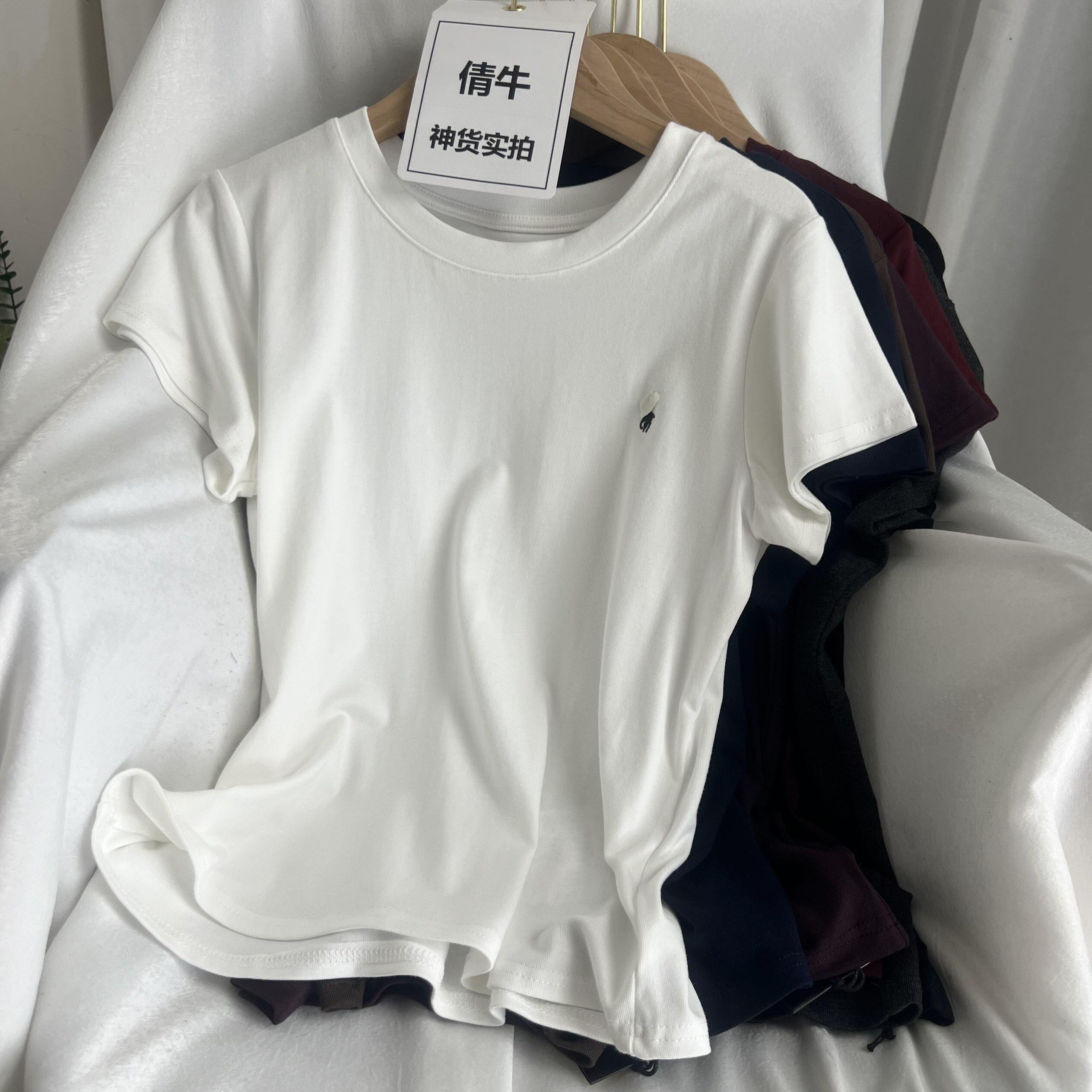 倩牛神货】D牌工厂砖柜同款 95%长绒棉夏季修身圆领短袖T恤女七色