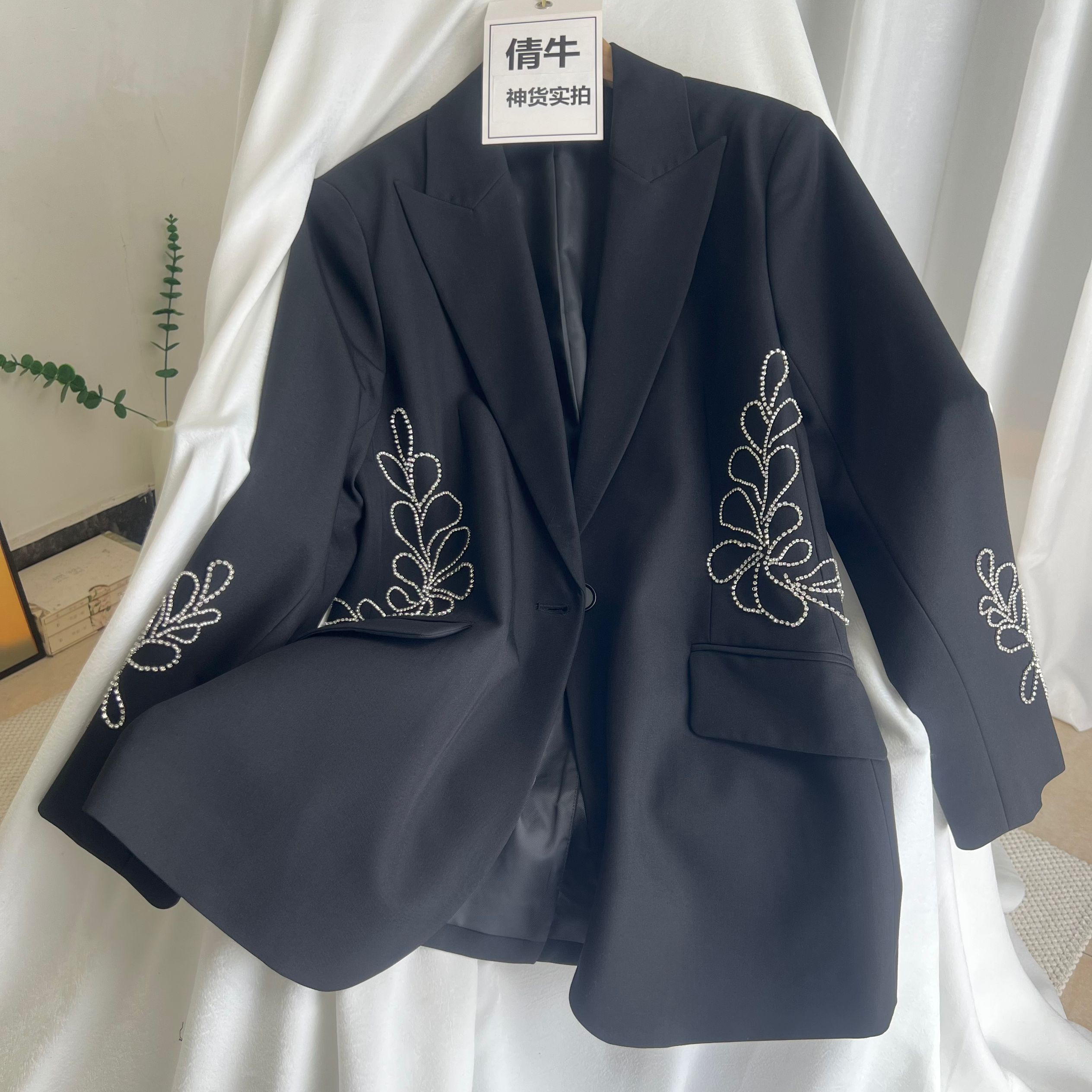 倩牛高端】2025秋冬大气时尚手工镶钻轻礼服宽松西装外套女春秋款