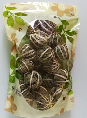 精选新鲜鹧鸪茶海南特产