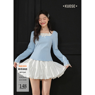 浅蓝色假两件吊带针织衫