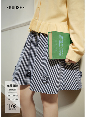 阔色深蓝色格子立体花a字半身裙新26春季小个子穿搭女短半裙子秋