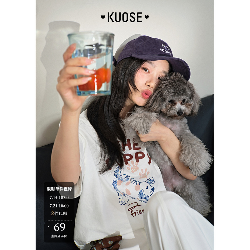 狗狗字母印花短袖T恤长款女
