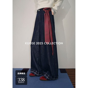 阔色深蓝色格子加绒休闲牛仔裤女2025秋冬季新款宽松直筒阔腿裤子