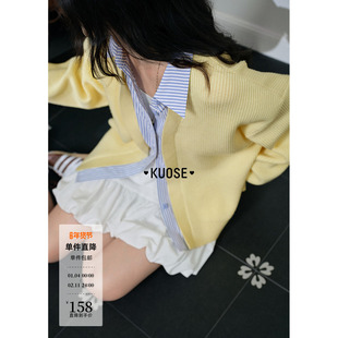 阔色浅黄色假两件条纹开衫毛衣外套女2025秋季新款学院风针织衫春