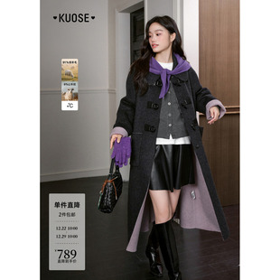 牛角扣呢子大衣 新款 阔色深灰色羊毛双面毛呢外套长款 女2025秋冬季