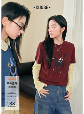 阔色红色短袖针织衫叠穿好看的内搭毛衣2026春季新款女黄色上衣秋