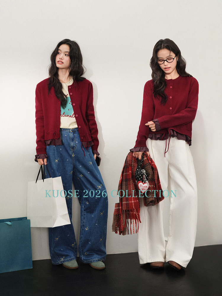 Two models wearing burgundy cardigans with casual wide-leg outfits