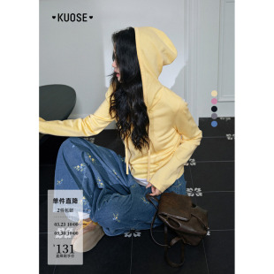 新款 25秋季 女内搭拼接毛衣 连帽上衣针织衫 阔色灰色休闲假两件长袖