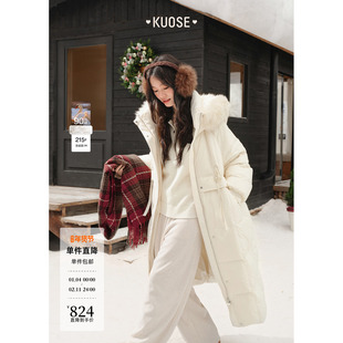 阔色杏色长款毛领羽绒服加厚白鸭绒2025秋冬新款女装连帽外套杏色