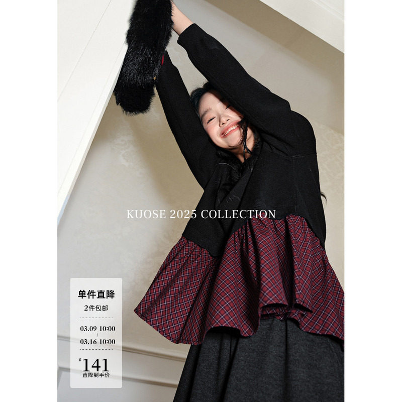 阔色黑色毛衣红格子25秋冬季圣诞穿搭新款女针织衫上衣内搭打底衫