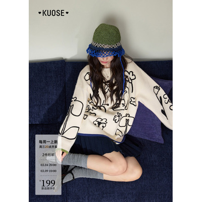 软糯刺绣长袖撞色针织衫女