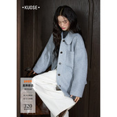 阔色小个子温柔系穿搭毛呢外套女2025秋冬季 新款 蓝色翻领呢子大衣