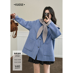 阔色短款羊毛连帽双面毛呢外套女25秋冬季新款设计感蓝色呢子大衣